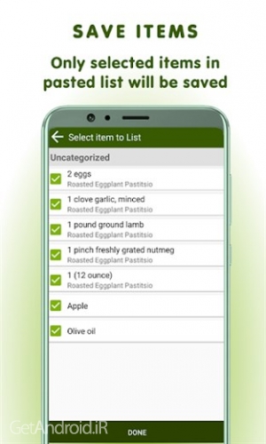 دانلود برنامه Grocery list اندروید