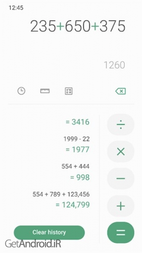 دانلود ماشین حساب سامسونگ اندروید