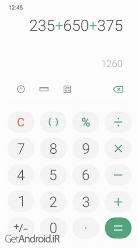 دانلود Samsung Calculator اندروید
