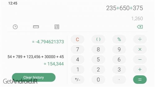 دانلود برنامه ماشین حساب سامسونگ اندروید