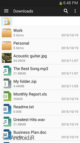 دانلود برنامه File Manager اندروید