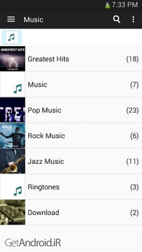 دانلود برنامه File Manager اندروید