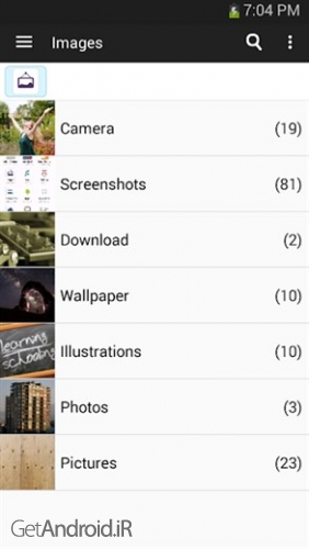 دانلود برنامه File Manager اندروید