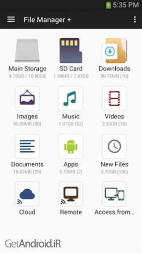 دانلود برنامه File Manager اندروید