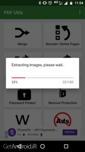 دانلود برنامه PDF Utils اندروید
