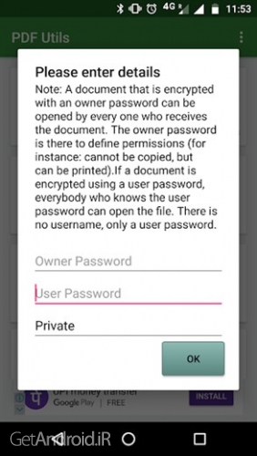 دانلود برنامه PDF Utils اندروید