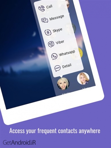 دانلود برنامه Edge Action اندروید