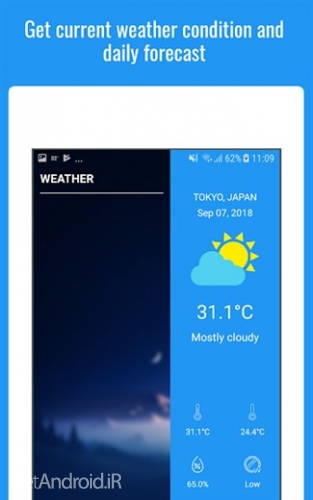 دانلود برنامه Edge Action اندروید
