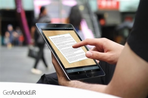 دانلود برنامه Document Scanner اندروید