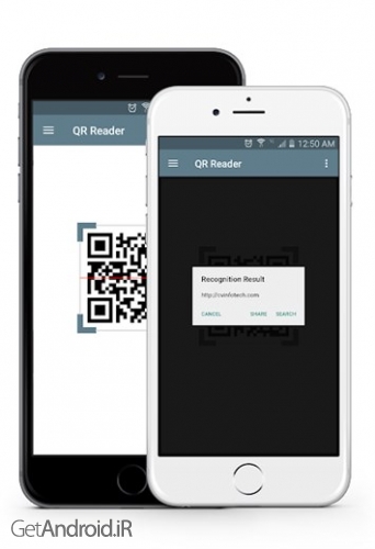 دانلود برنامه Document Scanner اندروید