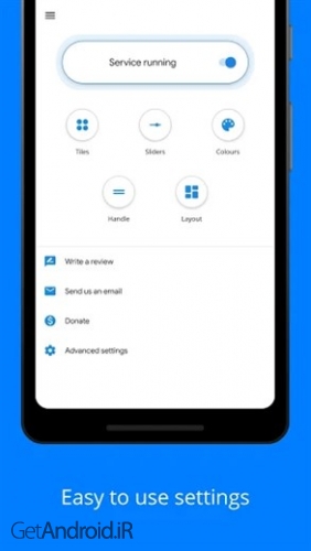 دانلود برنامه Bottom Quick Settings اندروید