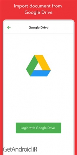 دانلود برنامه Plagiarism Checker اندروید