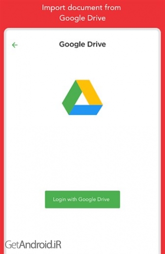 دانلود برنامه Plagiarism Checker اندروید