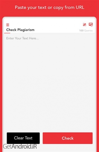 دانلود برنامه Plagiarism Checker اندروید