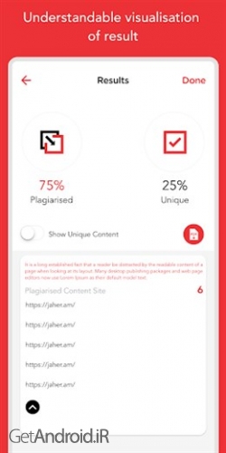دانلود برنامه Plagiarism Checker اندروید
