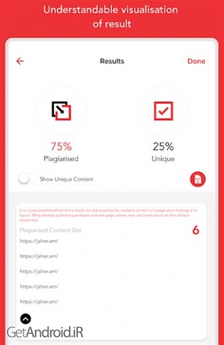 دانلود برنامه Plagiarism Checker اندروید