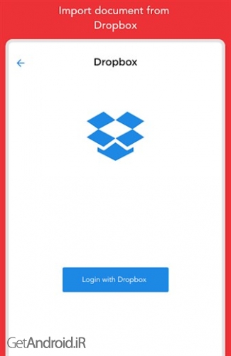 دانلود برنامه Plagiarism Checker اندروید