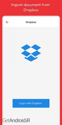 دانلود برنامه Plagiarism Checker اندروید