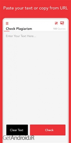 دانلود برنامه Plagiarism Checker اندروید