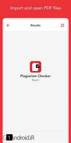 دانلود برنامه Plagiarism Checker اندروید