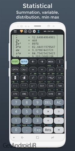 دانلود برنامه Complex calculator اندروید