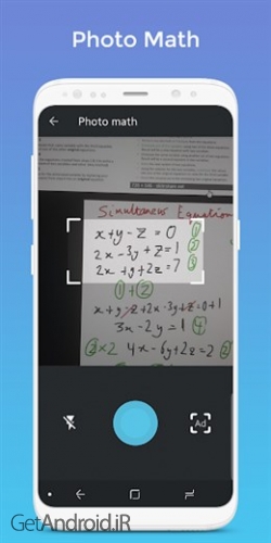 دانلود برنامه Complex calculator اندروید