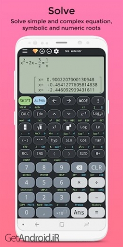 دانلود برنامه Complex calculator اندروید