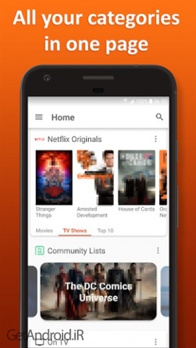 دانلود برنامه Moviebase اندروید