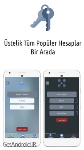 دانلود برنامه PassWord Manager اندروید