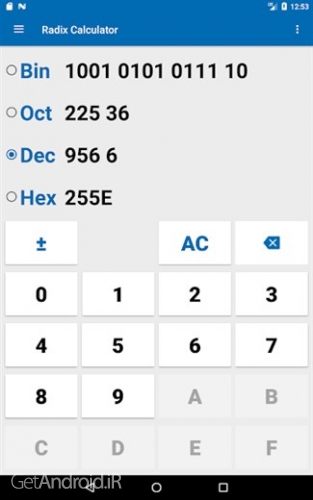 دانلود برنامه NT Calculator Pro اندروید
