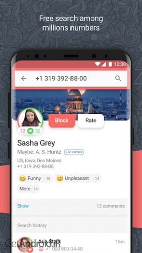 دانلود برنامه NumBuster caller name اندروید