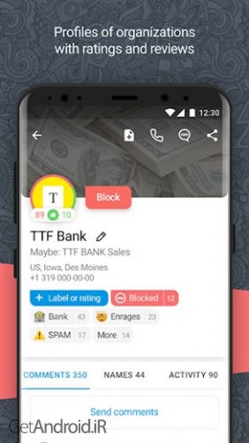 دانلود برنامه NumBuster caller name اندروید