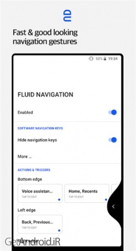 دانلود برنامه Fluid Navigation Gestures اندروید