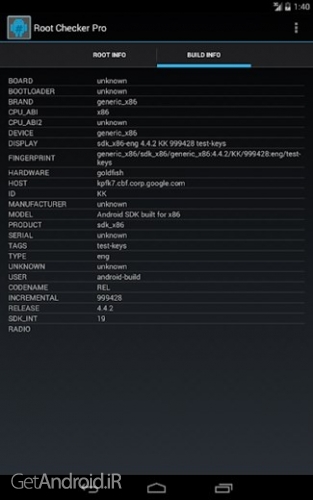 دانلود برنامه Root Checker Pro اندروید