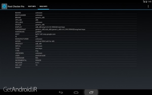 دانلود برنامه Root Checker Pro اندروید