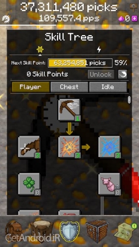 دانلود بازی PickCrafter اندروید