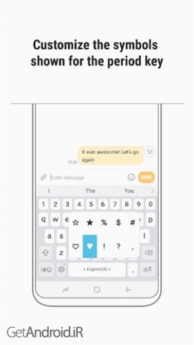 دانلود برنامه Samsung Keyboard اندروید