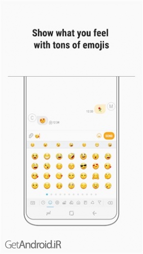 دانلود برنامه Samsung Keyboard اندروید