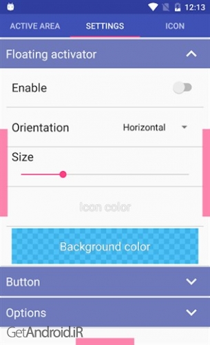 دانلود برنامه Simple Control اندروید