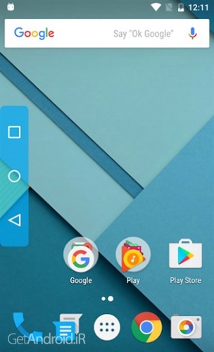 دانلود برنامه Simple Control اندروید
