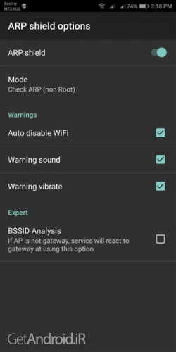 ARP Guard WiFi Security