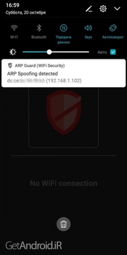 ARP Guard WiFi Security