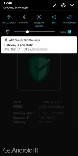 ARP Guard WiFi Security