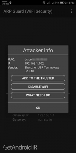ARP Guard WiFi Security