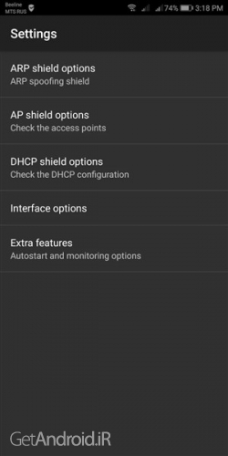 ARP Guard WiFi Security