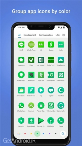 دانلود برنامه POCO Launcher اندروید