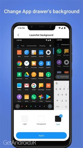 دانلود برنامه POCO Launcher اندروید