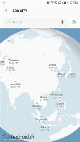 دانلود برنامه Samsung Clock اندروید