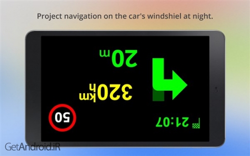 دانلود برنامه Offline Maps Navigation اندروید