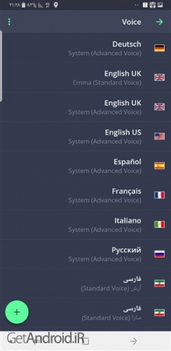 دانلود برنامه Offline Maps Navigation اندروید